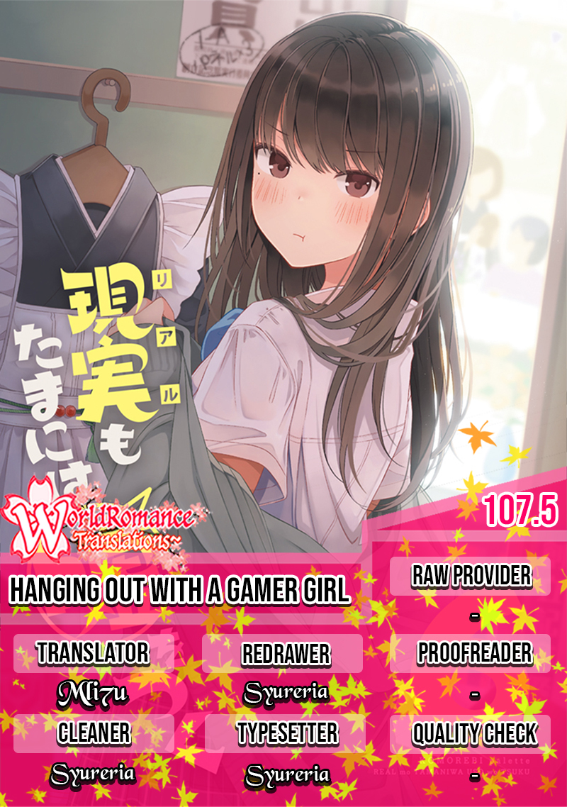 Hanging Out with a Gamer Girl